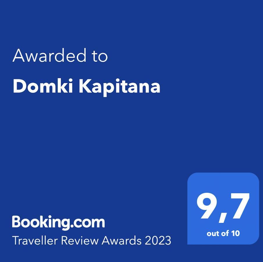 Domki Kapitana 보볼린 외부 사진